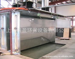 上海開貴金屬機械廠 其他干燥設(shè)備的專業(yè)制造與創(chuàng)新實踐