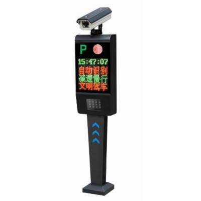 停車場(chǎng)車牌識(shí)別系統(tǒng)定制助力智慧出行——華瑞電子泰安定制方案
