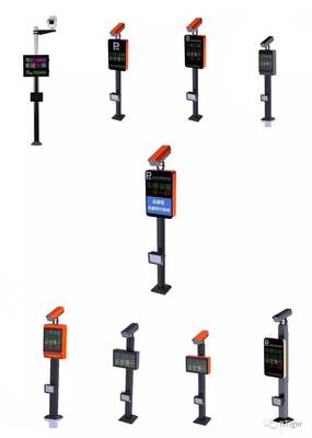 IT-Tiger車牌識(shí)別系統(tǒng)案例:陜西省軍區(qū)寶雞干休所