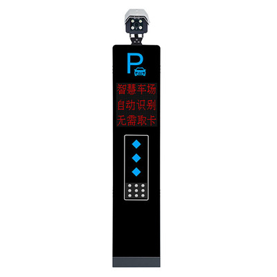 車牌識(shí)別與停車場(chǎng)系統(tǒng)的結(jié)合，改變城市停車管理方式